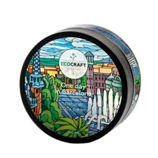 Натуральный крем для тела ECOCRAFT "One day in Barcelona" Один день в Барселоне (150 мл)
