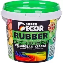 Краска Super Decor Резиновая №14 Изумруд (1кг)