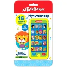 Интерактивный планшет Азбукварик Веселые мультяшки 2980