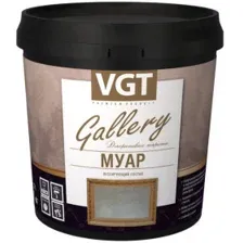 Состав лессирующий VGT "Gallery" Mуар Black Pearl, 0,9 кг