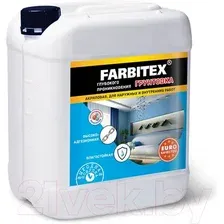 Акриловая грунтовка Farbitex Фасадная грунтовка глубокого проникновения 5 кг