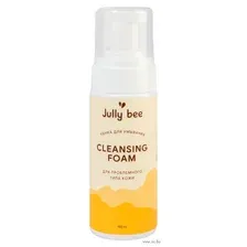 Пенка для умывания "Cleansing Foam для для проблемной кожи лица" (150 мл)