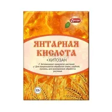 Удобрение органическое ОРТОН Янтарная кислота 10 г (4607007531092)