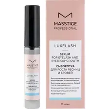 Сыворотка для роста ресниц и бровей Masstige LuxeLash, 10 мл