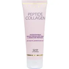 Маска для лица кремовая Витэкс Peptide Collagen (75мл)