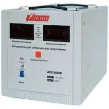 Стабилизатор напряжения Powerman AVS 8000D