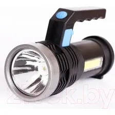 Фонарь Ultraflash LED53765