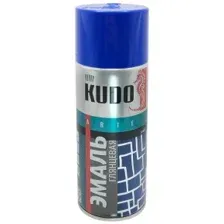 Эмаль аэрозольная универсальная KUDO RAL 5005 (синий) 520 мл, KU-1011