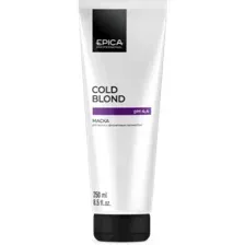 Маска для волос Epica Professional Cold Blond, с фиолетовым пигментом, 250 мл
