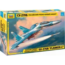 Сборная модель Звезда Российский учебно-боевой самолет Су-27УБ / 7294