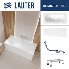 Ванна Lauter Ava 170 21208070 (с ножками, лицевым экраном белого цвета и сифоном 21Y32000 хром)