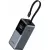 Внешний аккумулятор Ugreen PB723 20000mAh (серый)