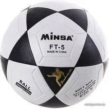 Футбольный мяч Minsa 578821 (5 размер)