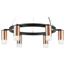 Подвесная люстра Lightstar Rullo LR0163061