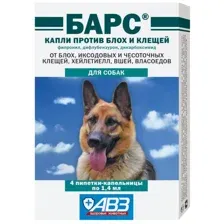 Барс Классик для собак против блох и клещей, 4 пип