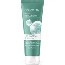 Пилинг для лица Белита-М Colastin CollagenElastin Нежная скатка (75г)
