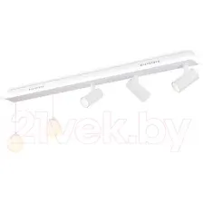 Люстра Ambrella Comfort FL66201/1+5 WH (белый)