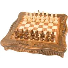 Шахматы Haleyan kh141