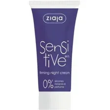  Ziaja Крем для лица ночной Sensitive Skin укрепляющий 50 мл
