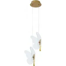 Подвесная люстра Arte Lamp Darcy A2187SP-2GO