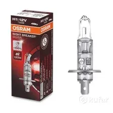 Автомобильная лампа Osram H1 64150NBS