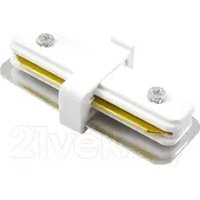Коннектор для шинопровода JAZZway I-образный PTR CI-WH / 5010765