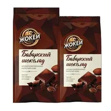 Кофе молотый Жокей ароматизированный Баварский шоколад 2 пачки по 150 гр