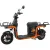 Электроскутер Kugoo U5 2025
