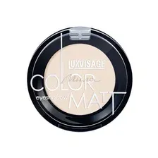 Тени для век LUXVISAGE Color Matt, тон 11, 1.5 г