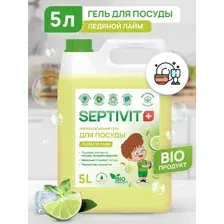Средство для мытья посуды Septivit Ледяной Лайм (5 л)