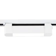 Трековый светильник Ambrella light GL6724 WH (белый)