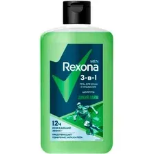  Rexona Гель для душа и умывания + шампунь 3 в 1 Дикий лайм 490 мл