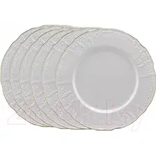 Набор тарелок Lenardi Maria Gold 226-001 (6шт)