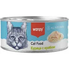 Влажный корм для кошек Wanpy Cat Курица с крабом (95г)