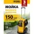 Мойка высокого давления Denzel K 50 Power