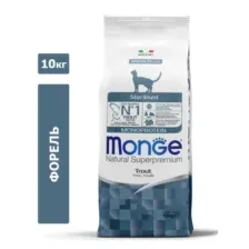 Корм для домашних животных Monge Cat Monoprotein Sterilized (Форель) для стерилизованных кошек 10 кг 70056304