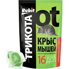 Средство для борьбы с вредителями Rubit Родентицид. Три Кота от крыс и мышей (350гр)