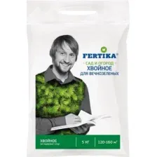 Удобрение Fertika Хвойное для Вечнозеленых (5кг)