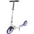 Двухколесный подростковый самокат Ricos Impulse 200H (белый/фиолетовый)