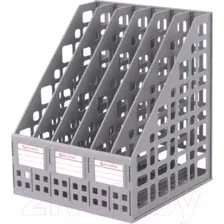 Лоток для бумаг Brauberg Maxi Plus / 237016 (серый)