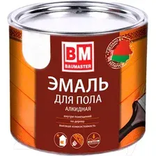 Эмаль для пола BAUMASTER золотисто-коричневая 1,8кг