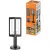 Садовый светильник TDM Electric Женева SQ0330-0243