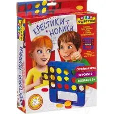 Настольная игра Фортуна Крестики-нолики / Ф97794