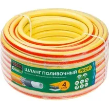Шланг Startul Garden Profi ST6206-5/8-25 (5/8", 25 м)