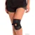 Суппорт колена Bradex SF 0244