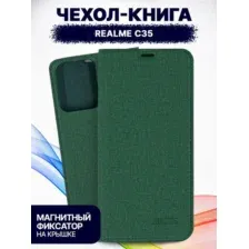 Чехол-книжка Bingo Book для Realme C35 (зеленый)