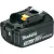 Аккумулятор для инструмента Makita BL1830B (18В/3 а*ч)