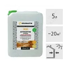 Пропитка для дерева (антисептик) Goldbastik BB 20, 5 л (до 20 м.кв.), РБ