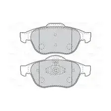 Тормозные колодки дисковые передняя ось VALEO 302096
