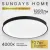 Припотолочная люстра Sundays Home 240924-15 5788 (черный)